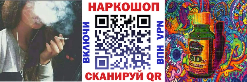 Как найти наркотики Белорецк Гашиш COCAIN АМФ Меф Alpha PVP