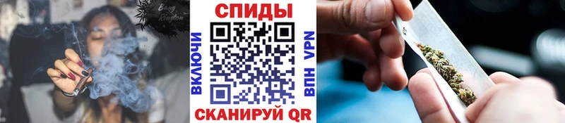 Бутират жидкий экстази  blacksprut сайт  Белорецк  магазин продажи наркотиков 