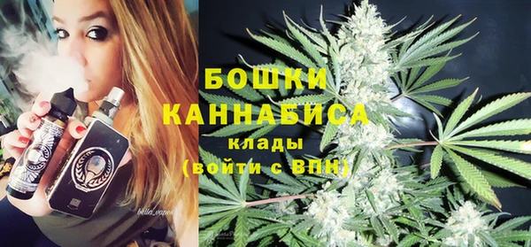 круглые Балахна
