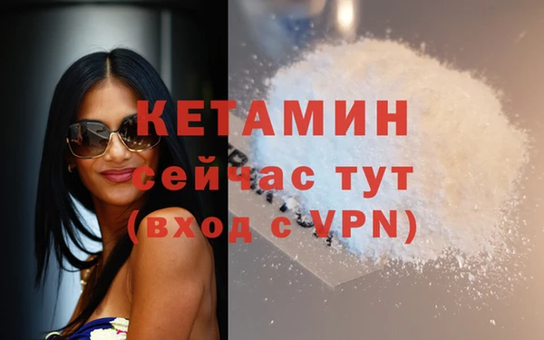 круглые Балахна