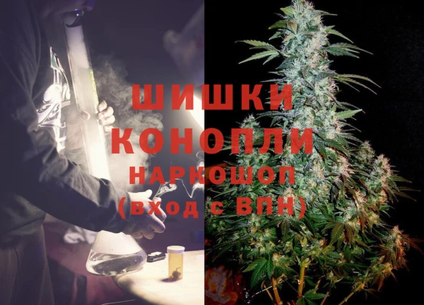 круглые Балахна