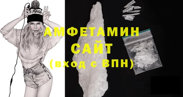круглые Балахна