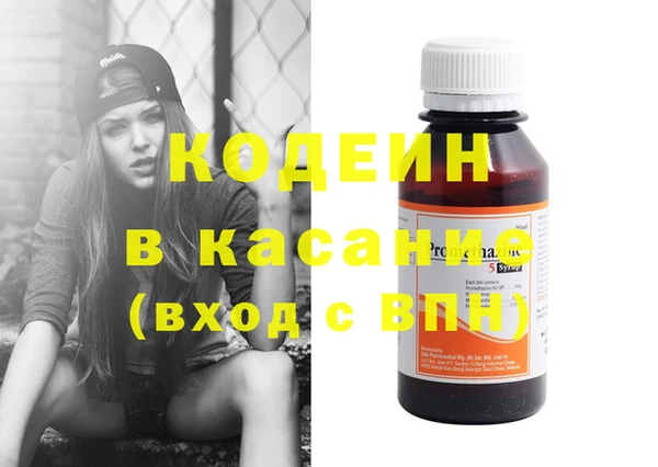 spice Баксан