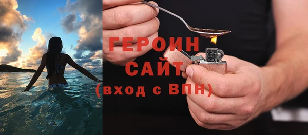 круглые Балахна