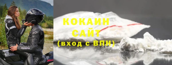 круглые Балахна