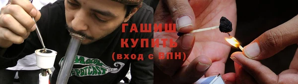 круглые Балахна