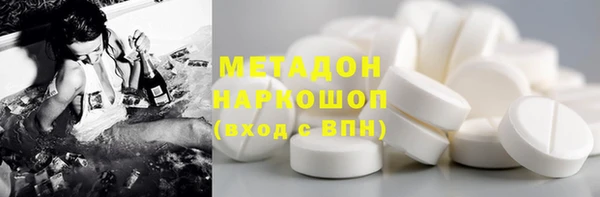 spice Баксан
