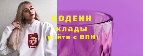 spice Баксан