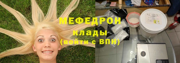 spice Баксан