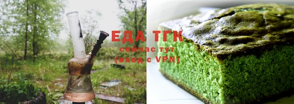 spice Баксан