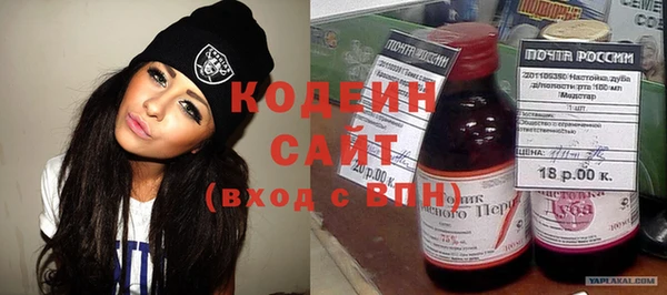 круглые Балахна