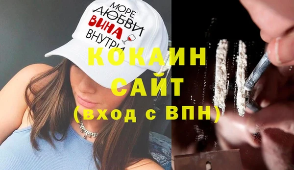 круглые Балахна