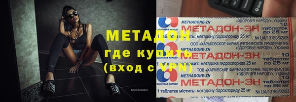 круглые Балахна