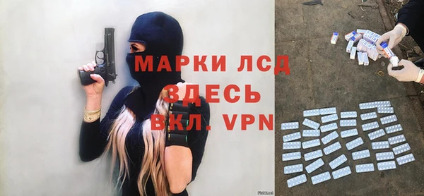 spice Баксан