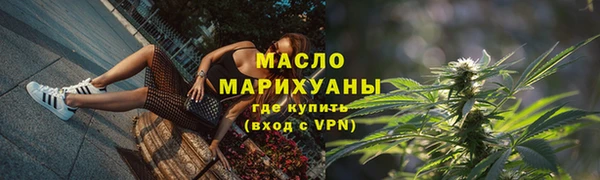 spice Баксан