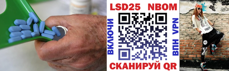 купить   Белорецк  ОМГ ОМГ   Лсд 25 экстази кислота 